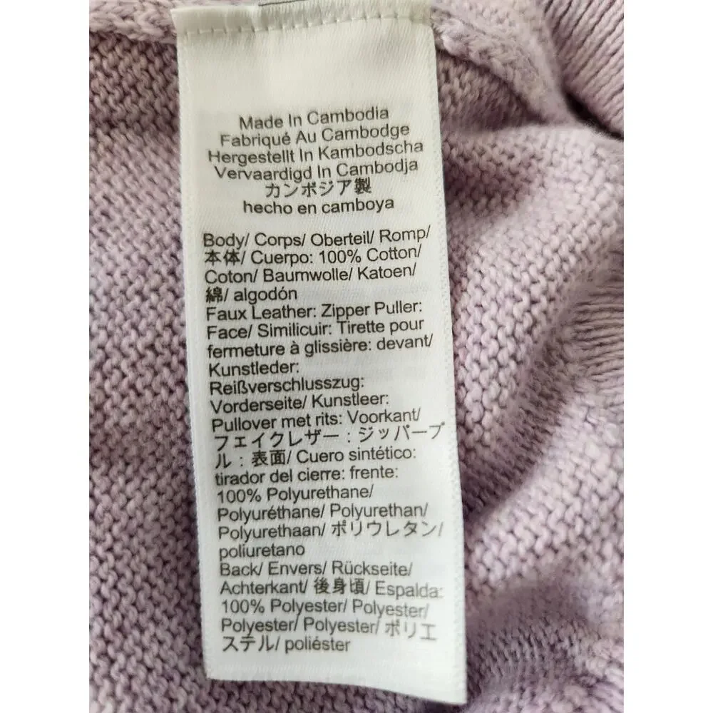 NWOT J. Crew Men's Cotton Quarter-Zip Heather Light Purple Wisteria  L